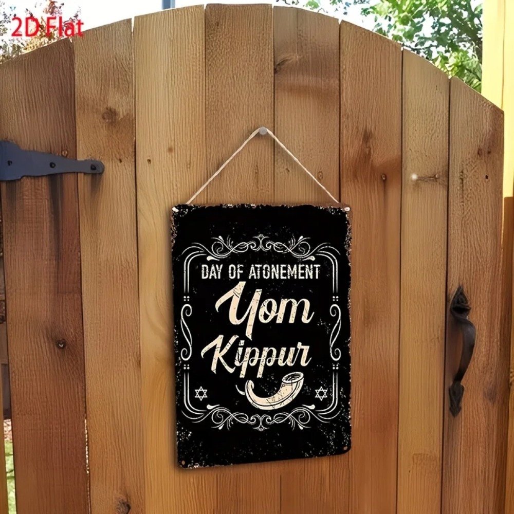 CIFBUY 빈티지 요름키푸르 대단일절 알루미늄 벽 장 - Home Decor 리뷰 및 가격